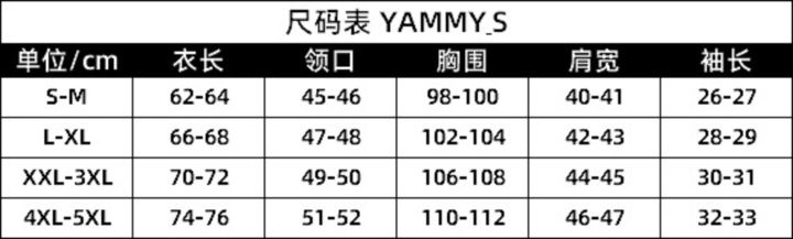 New%20Soft%20Cotton%20Unstitched%20Good,%20Fashionable,%20Stylish%20and%20Comfortable,%20Good%20Printed%202%20Piece%20for%20Women%202%20Pice%20Dress%20-%20Chic%20Effortlessly%20Chic%20Style%20-%20Image%208