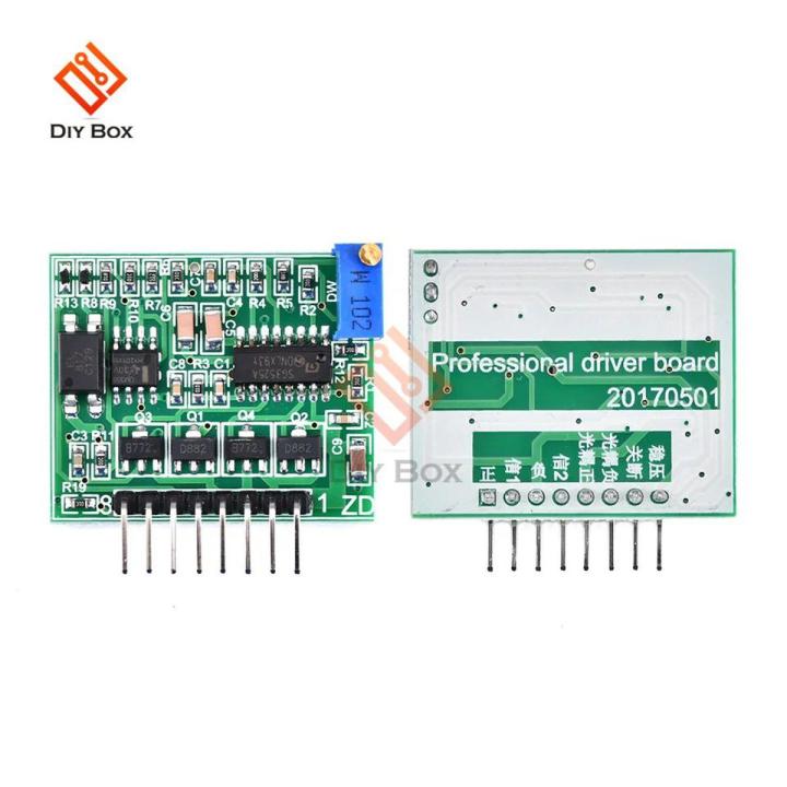 SG3525 LM358 Inverter Driver Board 12V-24V Mixer Preamp Drive Module Frequency Adjustable 1pcs