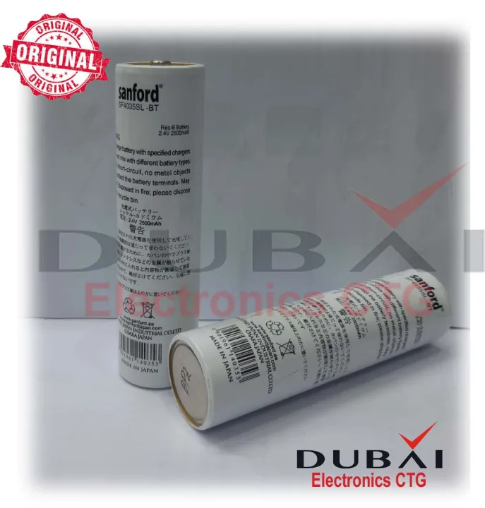 Sanford%202.4V%201900mAh%20Rechargeable%20%20%20Battery%201%20pcs%20-%20Image%204