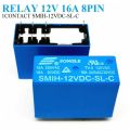 SLIM RELAY SONGLE 12V Relay 12V Relay Switch DC 12V Relay 8 Pin 5A DC Coil DPDT Auto Universal Relay220V Switches. 
