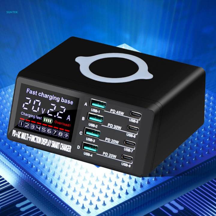 9 in 1 110W 8 Port USB fast charge Multiport USB Charger USB Hub EU
