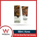 3W Clinic Brown Rice Foam Cleansing 100ml | Face Wash. 