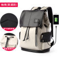Backpack for men's casual waterproof travel computer bag, Korean version, youth personalized college student backpack, male.