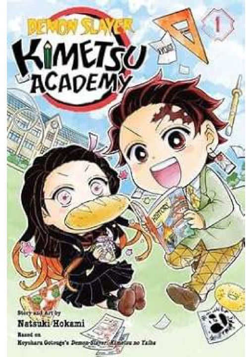 Demon%20Slayer:%20Kimetsu%20Academy%20Set%20(1-6)%20%7C%20(6%20Books)%20%7C%20Premium%20Quality%20Manga%20%7C%2080GSM%20Cream%20+%20Mate%20Cover%20%7C%20Manga%20Gallery%20-%20Image%203