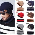 Winter Beanies balaclava Knit Neck Warmer Hats Men Women Beanies Fleece Wool Liner Thick Hat Scarf Sets. 