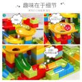 Marble Race Run Big Block Compatible City Building Blocks Funnel Slide Blocks DIY Big Bricks Toys-168 PCS.