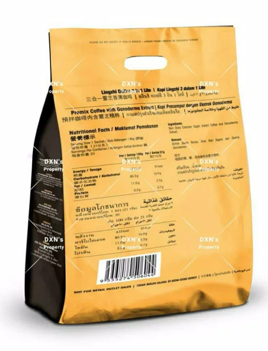 Lingzhi%20Coffee%203%20In%201%20Lite%20%20(%2020%20Sachets%20X%2021G)%20-%20Image%203