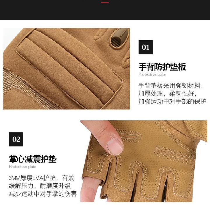 Half Finger Gloves Men's and Women's Finger Leakage Outdoor Sports Motorcycle Riding Fitness Gloves