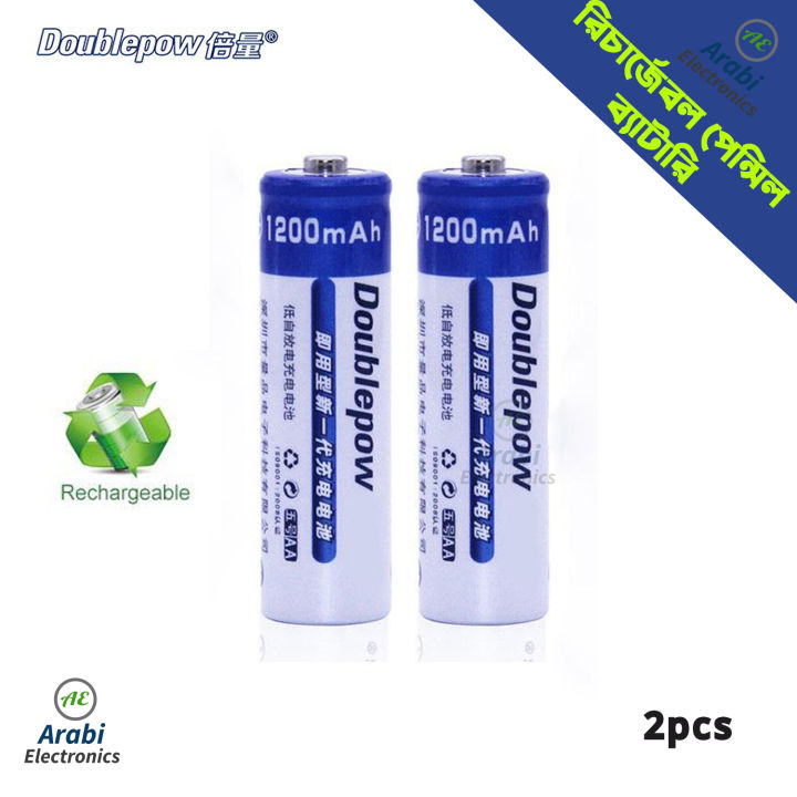 Rechargeable AA Battery for Flashlight Headlamp Camera- Pencil Battery Size