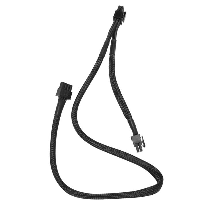 8 PIN TO Dual 8 Pin 6 PIN PCIE VGA Power Cable for EVGA Supernova G2