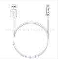 Suitable for Mi Tu maxPro/4C/2S/4Pro/3C Charging Cable Children's Watch Xiaoxun Y2/S3 Charger. 