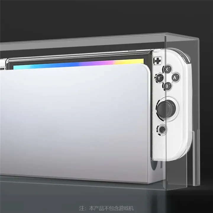 Display%20Box%20Host%20Dust%20Cover%20for%20Switch%20NS%20Protective%20Case%20Acrylic%20-%20Image%206