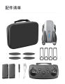 FLH Mini 2 Drone Duel Camera Duel Battery Brashless Motor With Life tIme Service Warrenty without Parts. 