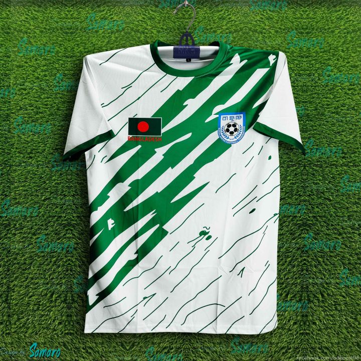 Banglades Short Sleeve Football Jersey For Man - Fan Banglades Football Jersey 2026-27