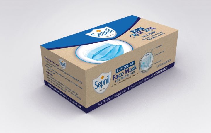 Sepnil Face Mask Box - 50 Pcs Box