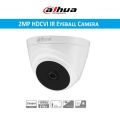 DAHUA CCTV Camera Package - 6 Piece Camera Packages With All Accessories. 