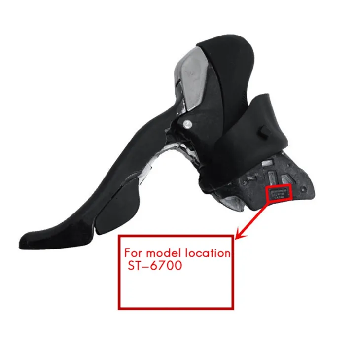 Bike%20Shift%20Brake%20Lever%20Rubber%20Hoods%20for%20ST6700%20105%20Gear%20Shift%20Lever%20Cover%20Bicycle%20Accessories%20-%20Image%203