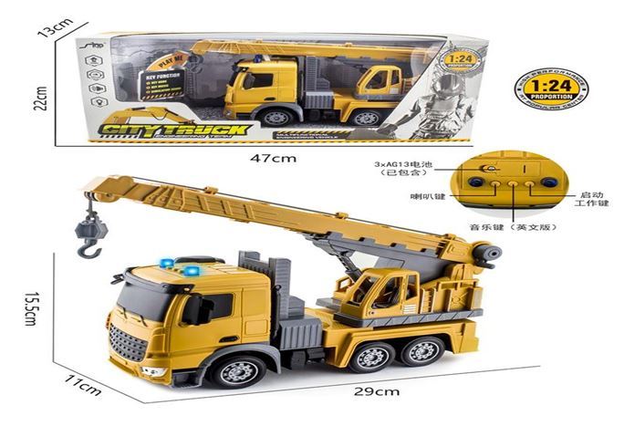 1:24%20Light%20music%20of%20inertia%20mixing%20die%20cast%20truck%20toy%20for%20kids%20engineering%20toys%20-%20Image%206