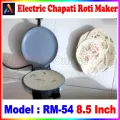 Miyako Electric Roti Maker RM-54 Marble Coating | Miyako Electric Roti Maker RM-54 Black And Silver.
