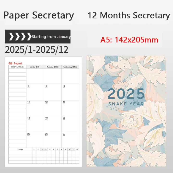%E3%80%90Best%20value%E3%80%91%202025%20Monthly%20Planner%20Calendar%20Book%2024%20Sheets%20A4/A5%20Notepad%20Easily%20Organize%20Plan%20Create%20for%20Work%20Meeting%20School%20Journal%20Daily%20Use%20-%20Image%204