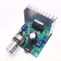 【YIYANGMAOYI111】1set amplifier board spare parts dc grade 2.0 dual audio 15w electronic. 