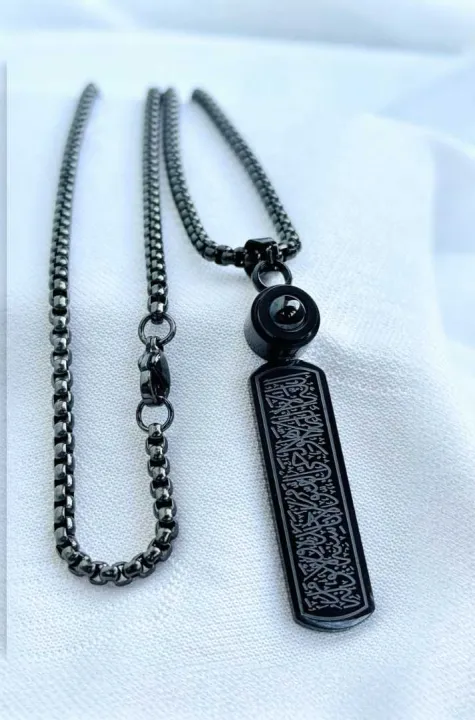 Ayatul%20Kursi%20Locket-%20Silver%20Color%20-%20Necklace%20For%20Girls%20and%20boys%20-%20Image%206