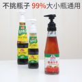 Oyster Sauce Press Nozzle Universal Oyster Sauce Bottle Artifact HADAY Fuel Consumption Press Nozzle Squeeze Nozzle Pump Head Spice Jar Squeeze. 