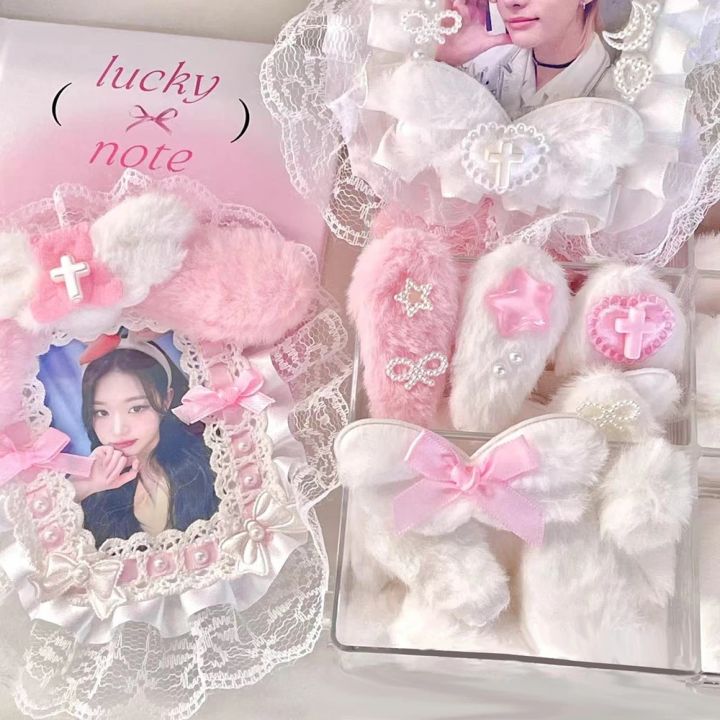 10Pcs Sweet Plush DIY Photocard Holder Handmade Material Kpop Idol Photo Card Holder Lace Strips Cute Cartoon Ears Accessories