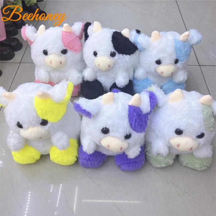 20cm Belle Strawberry Cow Plush Doll Cartoon Plush Toy Soft Stuffed Plushies For Boys Girls Birthday Gifts