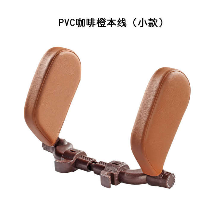 Automotive%20supplies,%20products,%20automotive%20vehicles,%20car%20mounted%20side%20headrests,%20neck%20protectors%20-%20Image%207