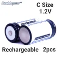 Doublepow C Size 1.2V 2750mAh Ni-Cd (AM2/MN1400/E93/LR14N/R14/UM2/HR14/LR15/U7522/KC) High Capacity Rechargeable Battery Pack - 2 Pieces. 