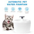 2.5L Automatic Pet Water Fountain Silent Drinking Electric Water Dispenser Feeder Bowl for Cats Dogs Multiple Pets. 