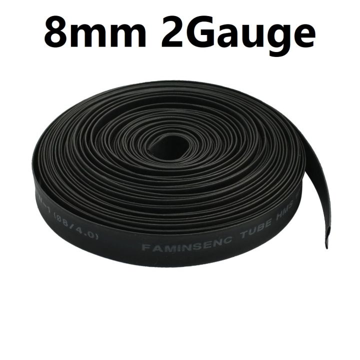 2Gauge- Heat Shrink Tube 8mm Heatshrink 1 Gauge Tubing Shrinkable Wrap Wire Cable Sleeve Set Heat Shrink Φ8mm Wire DIY Connector Repair