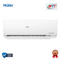Haier 19CleanCool Inverter Pro Model- HSU-19CleanCool (INV)(Pro). 