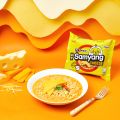 Samyang Cheese Ramen 5Ps X 140gm - 700gm Korea. 