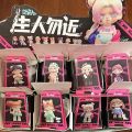 Dora Keep Strangers Away Blind Box Series 2 Caixa Caja Anime Cartoon Model Statue Children Toys Gift Mysterious Surprise Box. 