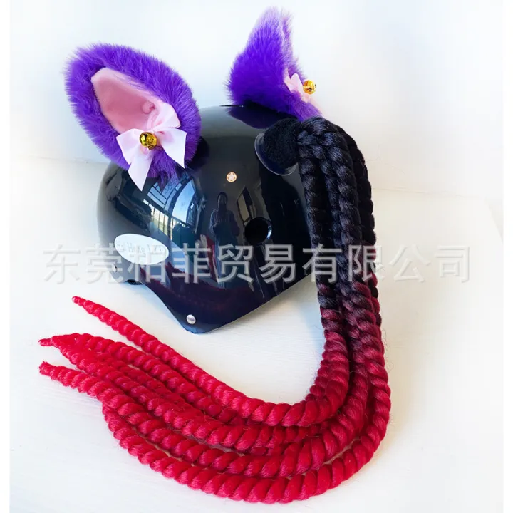 Motorcycle%20Riding%20Helmet%20Dirty%20Braids%20Balance%20Bike%20Motorcycle%20Helmet%20Dirty%20Braids%20Suction%20Cup%20Braids%20Multicolor%20-%20Image%202