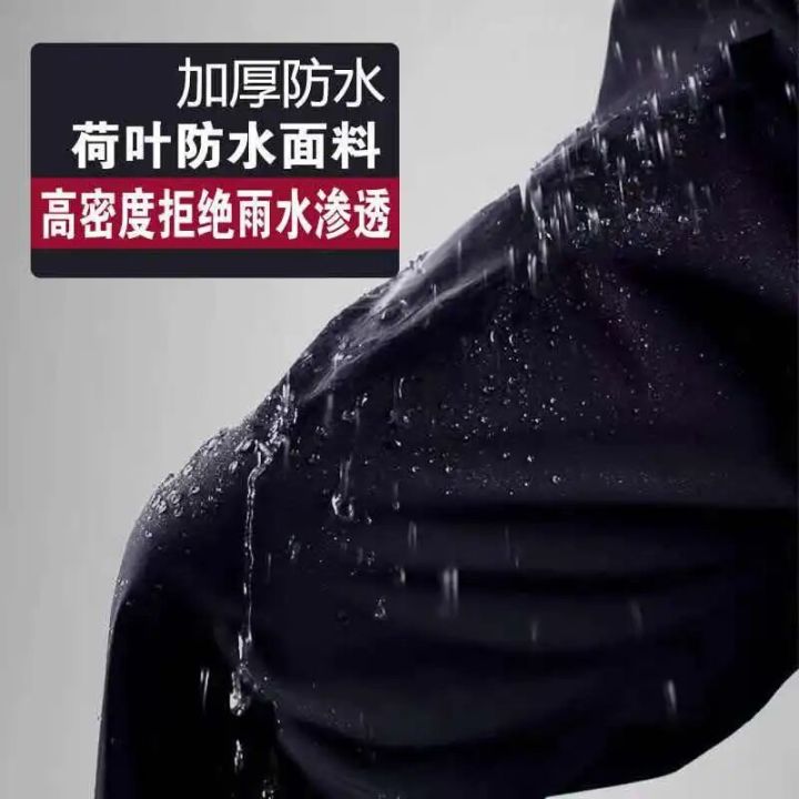 Double%20Layer%20Rain%20Pants%20Waterproof%20Outdoor%20Motorcycle%20Cycling%20Rain%20Pants%20Trousers%20Rainproof%20Rain%20Pants%20Fishing%20Camping%20Hiking%20-%20Image%203