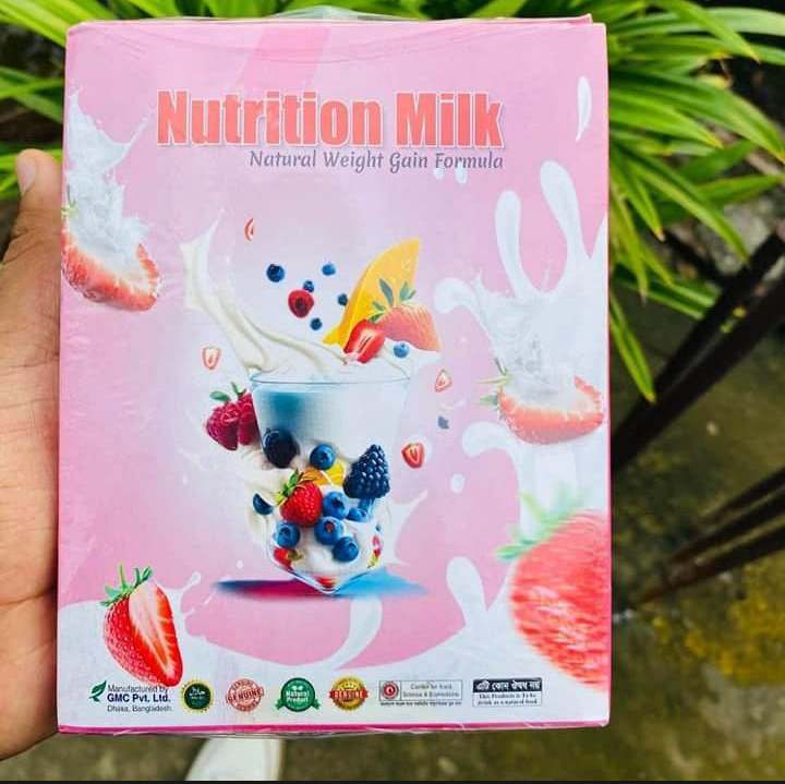 Nutrition%20Milk%20Natural%20Weight%20Gain%20Formula%20-%20Image%203