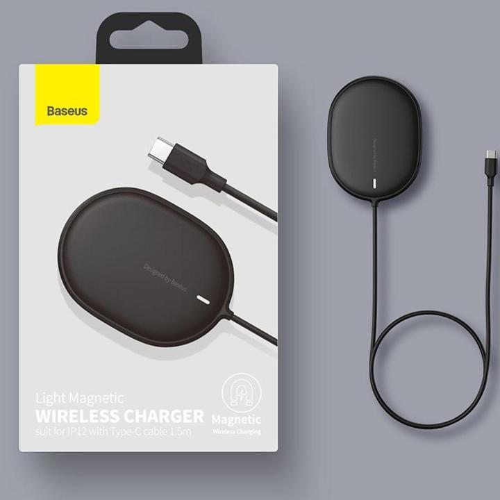 BASEUS Light Magnetic Wireless Charger with Type-C Cable for iPhone 12,13  Series Phones