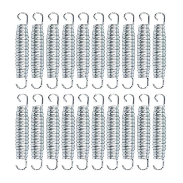 20Pcs 5.5 Inch Trampoline Springs Heavy Duty Galvanized Steel High Tensile Replacement Trampoline Accessories