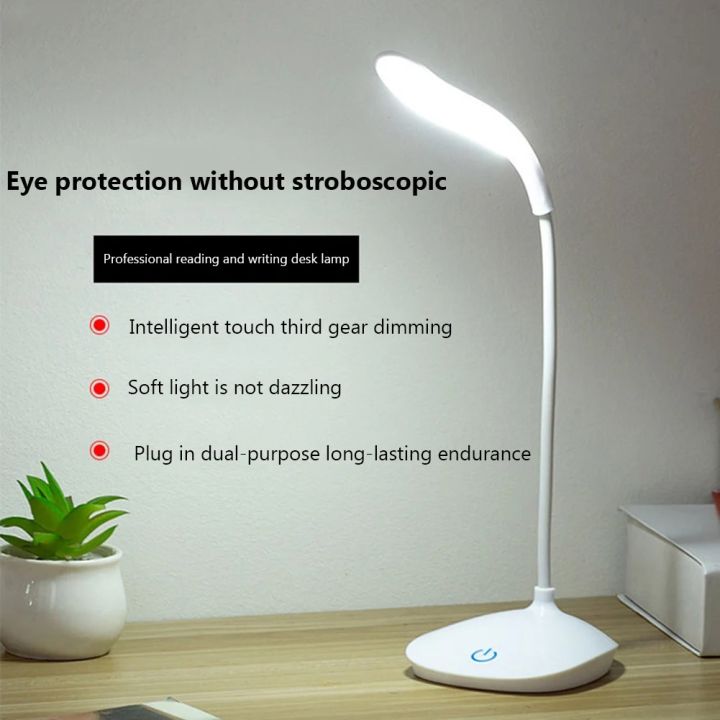 Led Desk Lamp Modern Dimmable Touch Foldable Table Lamp Bedside Reading Eye  Protection Night Light USB Chargeable for Bedroom