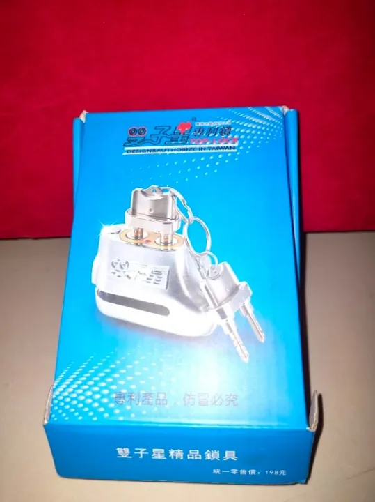 acid%20proof%20disk%20lock%20-%20Image%206