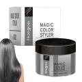100g Hair Color Cream Best-selling Long-lasting Hair Coloring Wax Hair Dye Cream DIY Salon Grey Purple Blue Green gold. 