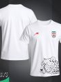 Iran World Cup Jersey 2026 Short Sleeve Football Jersey For Men - Half Sleeve Tiger t shirt - Iran Jersey 2026.