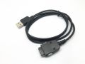 USB DATA SYNC CHARGER CABLE FOR Samsung YP-K3 YP-K5J YP-T8 YP-T10 YP-S3 YP-Q1 YP-P2 YP-K3J YP-T8A YP-S3J YP-Q1AB YP-P3 YP-K5. 
