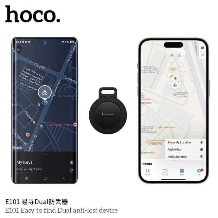 Hoco%20E101%20Dual%20Anti-lost%20Device%20Tracker%20(Android%20&%20iOS%20Support)%20-%20Image%202