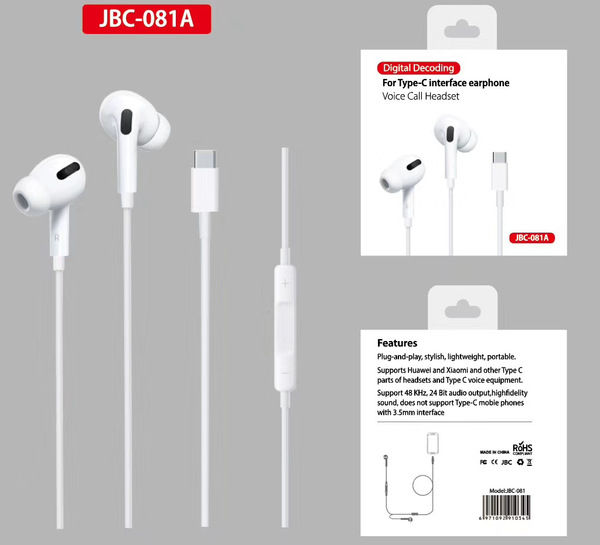 DAC%20Type-C%20Earphone%20High%20Quality%20headphone%20smooth%20sound%20Quality%20-%20Image%202