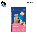 Smart Heart Puppy Dog Food Beef & Milk 500gm. 