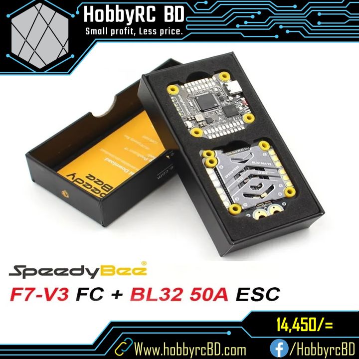 SpeedyBee F7 V3 Flight Controller with 50A Stack Set | Daraz.com.bd